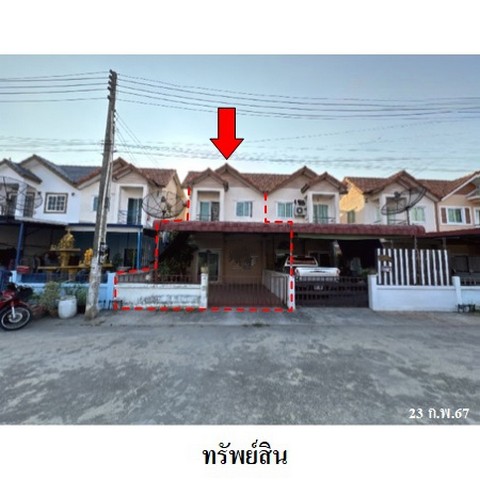 ประกาศฟรี! ซื้อ-ขาย-เช่า คอนโด บ้าน ทาวน์โฮม ที่ดิน และพื้นที่เชิงพาณิชย์ทั่วประเทศไทย ทุกทำเล ทุกงบประมาณ ไม่มีค่าใช้จ่าย ลงง่าย ขายไว เข้าถึงผู้ซื้อโดยตรง 2 218506pic1.jpg