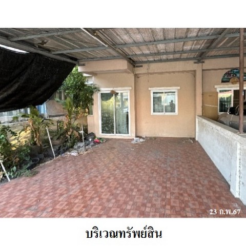 ประกาศฟรี! ซื้อ-ขาย-เช่า คอนโด บ้าน ทาวน์โฮม ที่ดิน และพื้นที่เชิงพาณิชย์ทั่วประเทศไทย ทุกทำเล ทุกงบประมาณ ไม่มีค่าใช้จ่าย ลงง่าย ขายไว เข้าถึงผู้ซื้อโดยตรง 3 218506pic2.jpg