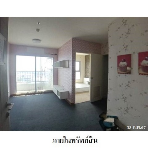 ประกาศฟรี! ซื้อ-ขาย-เช่า คอนโด บ้าน ทาวน์โฮม ที่ดิน และพื้นที่เชิงพาณิชย์ทั่วประเทศไทย ทุกทำเล ทุกงบประมาณ ไม่มีค่าใช้จ่าย ลงง่าย ขายไว เข้าถึงผู้ซื้อโดยตรง 3 218490pic2.jpg