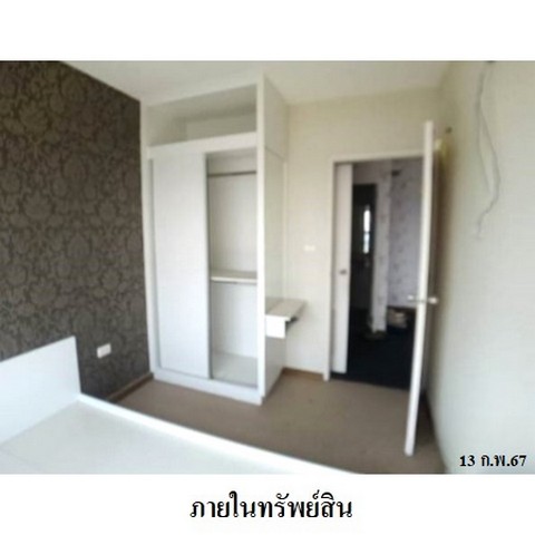 ประกาศฟรี! ซื้อ-ขาย-เช่า คอนโด บ้าน ทาวน์โฮม ที่ดิน และพื้นที่เชิงพาณิชย์ทั่วประเทศไทย ทุกทำเล ทุกงบประมาณ ไม่มีค่าใช้จ่าย ลงง่าย ขายไว เข้าถึงผู้ซื้อโดยตรง 4 218490pic3.jpg