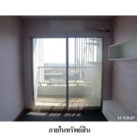 ประกาศฟรี! ซื้อ-ขาย-เช่า คอนโด บ้าน ทาวน์โฮม ที่ดิน และพื้นที่เชิงพาณิชย์ทั่วประเทศไทย ทุกทำเล ทุกงบประมาณ ไม่มีค่าใช้จ่าย ลงง่าย ขายไว เข้าถึงผู้ซื้อโดยตรง 5 218490pic4.jpg