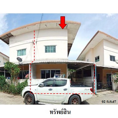 ประกาศฟรี! ซื้อ-ขาย-เช่า คอนโด บ้าน ทาวน์โฮม ที่ดิน และพื้นที่เชิงพาณิชย์ทั่วประเทศไทย ทุกทำเล ทุกงบประมาณ ไม่มีค่าใช้จ่าย ลงง่าย ขายไว เข้าถึงผู้ซื้อโดยตรง 3 218481pic2.jpg