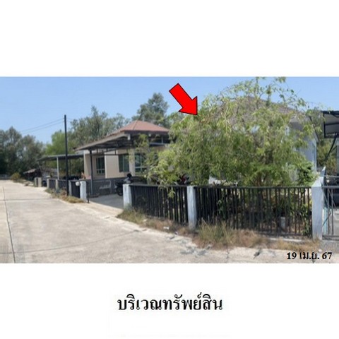 ประกาศฟรี! ซื้อ-ขาย-เช่า คอนโด บ้าน ทาวน์โฮม ที่ดิน และพื้นที่เชิงพาณิชย์ทั่วประเทศไทย ทุกทำเล ทุกงบประมาณ ไม่มีค่าใช้จ่าย ลงง่าย ขายไว เข้าถึงผู้ซื้อโดยตรง 4 218476pic3.jpg