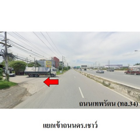 ประกาศฟรี! ซื้อ-ขาย-เช่า คอนโด บ้าน ทาวน์โฮม ที่ดิน และพื้นที่เชิงพาณิชย์ทั่วประเทศไทย ทุกทำเล ทุกงบประมาณ ไม่มีค่าใช้จ่าย ลงง่าย ขายไว เข้าถึงผู้ซื้อโดยตรง 5 218476pic4.jpg