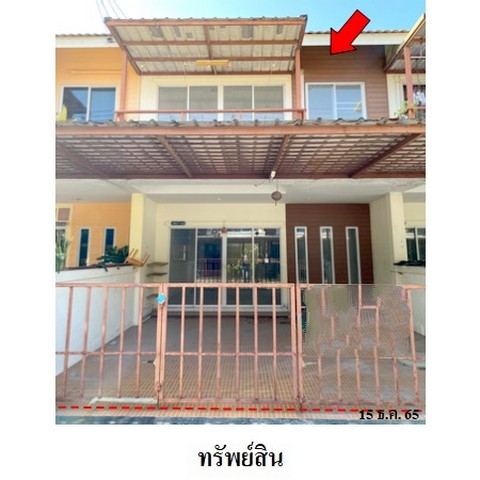 ประกาศฟรี! ซื้อ-ขาย-เช่า คอนโด บ้าน ทาวน์โฮม ที่ดิน และพื้นที่เชิงพาณิชย์ทั่วประเทศไทย ทุกทำเล ทุกงบประมาณ ไม่มีค่าใช้จ่าย ลงง่าย ขายไว เข้าถึงผู้ซื้อโดยตรง 2 218474pic1.jpg