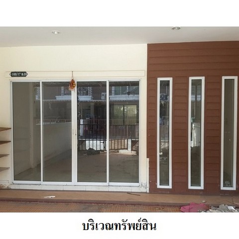 ประกาศฟรี! ซื้อ-ขาย-เช่า คอนโด บ้าน ทาวน์โฮม ที่ดิน และพื้นที่เชิงพาณิชย์ทั่วประเทศไทย ทุกทำเล ทุกงบประมาณ ไม่มีค่าใช้จ่าย ลงง่าย ขายไว เข้าถึงผู้ซื้อโดยตรง 3 218474pic2.jpg