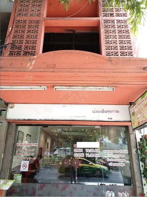 ประกาศฟรี! ซื้อ-ขาย-เช่า คอนโด บ้าน ทาวน์โฮม ที่ดิน และพื้นที่เชิงพาณิชย์ทั่วประเทศไทย ทุกทำเล ทุกงบประมาณ ไม่มีค่าใช้จ่าย ลงง่าย ขายไว เข้าถึงผู้ซื้อโดยตรง 5 501021pic4.jpg