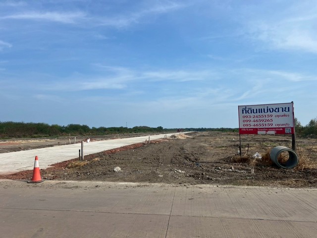 ประกาศฟรี! ซื้อ-ขาย-เช่า คอนโด บ้าน ทาวน์โฮม ที่ดิน และพื้นที่เชิงพาณิชย์ทั่วประเทศไทย ทุกทำเล ทุกงบประมาณ ไม่มีค่าใช้จ่าย ลงง่าย ขายไว เข้าถึงผู้ซื้อโดยตรง 3 303064pic2.jpg