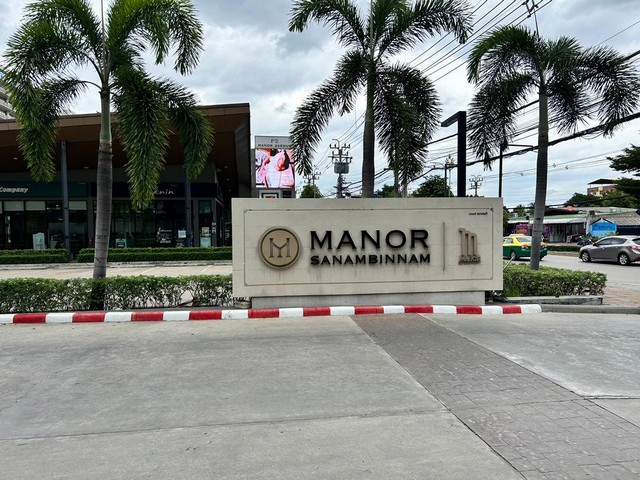 ประกาศฟรี! ซื้อ-ขาย-เช่า คอนโด บ้าน ทาวน์โฮม ที่ดิน และพื้นที่เชิงพาณิชย์ทั่วประเทศไทย ทุกทำเล ทุกงบประมาณ ไม่มีค่าใช้จ่าย ลงง่าย ขายไว เข้าถึงผู้ซื้อโดยตรง 5 194591pic4.jpg