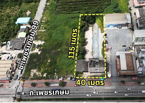 ประกาศฟรี! ซื้อ-ขาย-เช่า คอนโด บ้าน ทาวน์โฮม ที่ดิน และพื้นที่เชิงพาณิชย์ทั่วประเทศไทย ทุกทำเล ทุกงบประมาณ ไม่มีค่าใช้จ่าย ลงง่าย ขายไว เข้าถึงผู้ซื้อโดยตรง 3 500065pic2.jpg