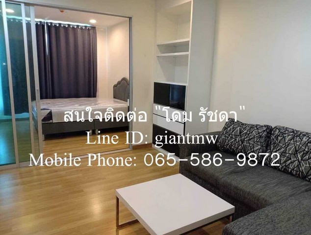 ประกาศฟรี! ซื้อ-ขาย-เช่า คอนโด บ้าน ทาวน์โฮม ที่ดิน และพื้นที่เชิงพาณิชย์ทั่วประเทศไทย ทุกทำเล ทุกงบประมาณ ไม่มีค่าใช้จ่าย ลงง่าย ขายไว เข้าถึงผู้ซื้อโดยตรง 5 14921pic4.jpg