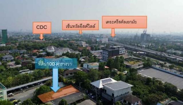 ประกาศฟรี! ซื้อ-ขาย-เช่า คอนโด บ้าน ทาวน์โฮม ที่ดิน และพื้นที่เชิงพาณิชย์ทั่วประเทศไทย ทุกทำเล ทุกงบประมาณ ไม่มีค่าใช้จ่าย ลงง่าย ขายไว เข้าถึงผู้ซื้อโดยตรง 2 499768pic1.jpg