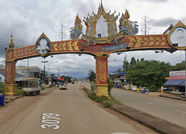 ประกาศฟรี! ซื้อ-ขาย-เช่า คอนโด บ้าน ทาวน์โฮม ที่ดิน และพื้นที่เชิงพาณิชย์ทั่วประเทศไทย ทุกทำเล ทุกงบประมาณ ไม่มีค่าใช้จ่าย ลงง่าย ขายไว เข้าถึงผู้ซื้อโดยตรง 4 6912pic3.jpg