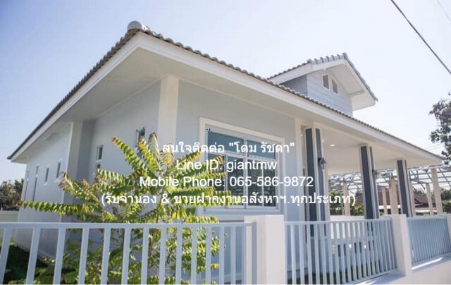 ประกาศฟรี! ซื้อ-ขาย-เช่า คอนโด บ้าน ทาวน์โฮม ที่ดิน และพื้นที่เชิงพาณิชย์ทั่วประเทศไทย ทุกทำเล ทุกงบประมาณ ไม่มีค่าใช้จ่าย ลงง่าย ขายไว เข้าถึงผู้ซื้อโดยตรง 3 5330pic2.jpg