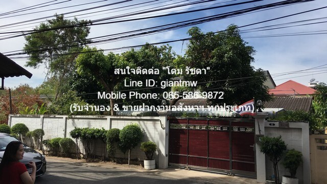 ประกาศฟรี! ซื้อ-ขาย-เช่า คอนโด บ้าน ทาวน์โฮม ที่ดิน และพื้นที่เชิงพาณิชย์ทั่วประเทศไทย ทุกทำเล ทุกงบประมาณ ไม่มีค่าใช้จ่าย ลงง่าย ขายไว เข้าถึงผู้ซื้อโดยตรง 2 5281pic1.jpg
