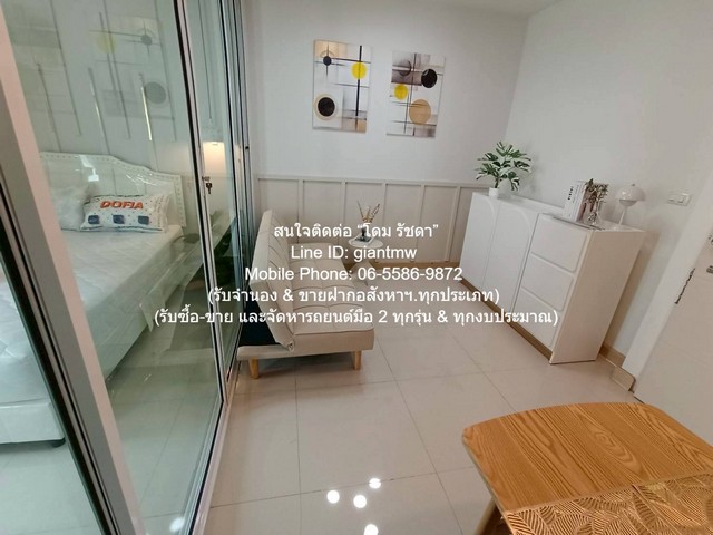 ประกาศฟรี! ซื้อ-ขาย-เช่า คอนโด บ้าน ทาวน์โฮม ที่ดิน และพื้นที่เชิงพาณิชย์ทั่วประเทศไทย ทุกทำเล ทุกงบประมาณ ไม่มีค่าใช้จ่าย ลงง่าย ขายไว เข้าถึงผู้ซื้อโดยตรง 5 303231pic4.jpg