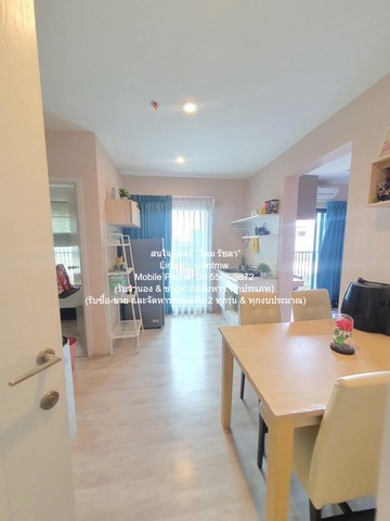 ประกาศฟรี! ซื้อ-ขาย-เช่า คอนโด บ้าน ทาวน์โฮม ที่ดิน และพื้นที่เชิงพาณิชย์ทั่วประเทศไทย ทุกทำเล ทุกงบประมาณ ไม่มีค่าใช้จ่าย ลงง่าย ขายไว เข้าถึงผู้ซื้อโดยตรง 4 302342pic3.jpg