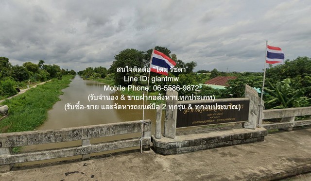 ประกาศฟรี! ซื้อ-ขาย-เช่า คอนโด บ้าน ทาวน์โฮม ที่ดิน และพื้นที่เชิงพาณิชย์ทั่วประเทศไทย ทุกทำเล ทุกงบประมาณ ไม่มีค่าใช้จ่าย ลงง่าย ขายไว เข้าถึงผู้ซื้อโดยตรง 3 297271pic2.jpg