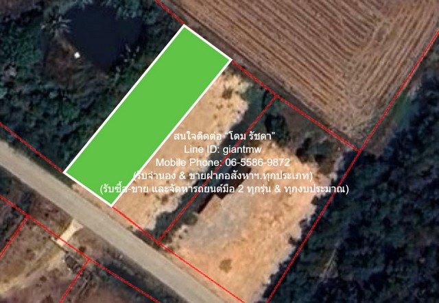 ประกาศฟรี! ซื้อ-ขาย-เช่า คอนโด บ้าน ทาวน์โฮม ที่ดิน และพื้นที่เชิงพาณิชย์ทั่วประเทศไทย ทุกทำเล ทุกงบประมาณ ไม่มีค่าใช้จ่าย ลงง่าย ขายไว เข้าถึงผู้ซื้อโดยตรง 2 297216pic1.jpg