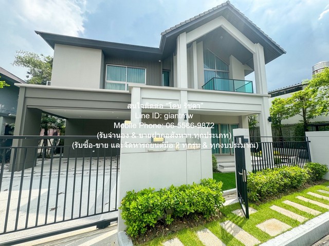 ประกาศฟรี! ซื้อ-ขาย-เช่า คอนโด บ้าน ทาวน์โฮม ที่ดิน และพื้นที่เชิงพาณิชย์ทั่วประเทศไทย ทุกทำเล ทุกงบประมาณ ไม่มีค่าใช้จ่าย ลงง่าย ขายไว เข้าถึงผู้ซื้อโดยตรง 2 297172pic1.jpg