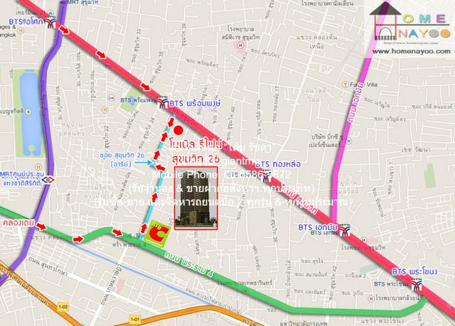 ประกาศฟรี! ซื้อ-ขาย-เช่า คอนโด บ้าน ทาวน์โฮม ที่ดิน และพื้นที่เชิงพาณิชย์ทั่วประเทศไทย ทุกทำเล ทุกงบประมาณ ไม่มีค่าใช้จ่าย ลงง่าย ขายไว เข้าถึงผู้ซื้อโดยตรง 3 297162pic2.jpg