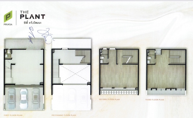 ประกาศฟรี! ซื้อ-ขาย-เช่า คอนโด บ้าน ทาวน์โฮม ที่ดิน และพื้นที่เชิงพาณิชย์ทั่วประเทศไทย ทุกทำเล ทุกงบประมาณ ไม่มีค่าใช้จ่าย ลงง่าย ขายไว เข้าถึงผู้ซื้อโดยตรง 5 291352pic4.jpg