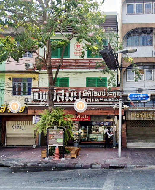 ประกาศฟรี! ซื้อ-ขาย-เช่า คอนโด บ้าน ทาวน์โฮม ที่ดิน และพื้นที่เชิงพาณิชย์ทั่วประเทศไทย ทุกทำเล ทุกงบประมาณ ไม่มีค่าใช้จ่าย ลงง่าย ขายไว เข้าถึงผู้ซื้อโดยตรง 4 227132pic3.jpg