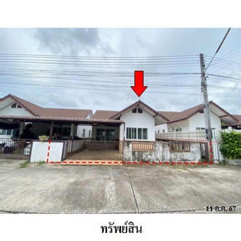 ประกาศฟรี! ซื้อ-ขาย-เช่า คอนโด บ้าน ทาวน์โฮม ที่ดิน และพื้นที่เชิงพาณิชย์ทั่วประเทศไทย ทุกทำเล ทุกงบประมาณ ไม่มีค่าใช้จ่าย ลงง่าย ขายไว เข้าถึงผู้ซื้อโดยตรง 2 218629pic1.jpg