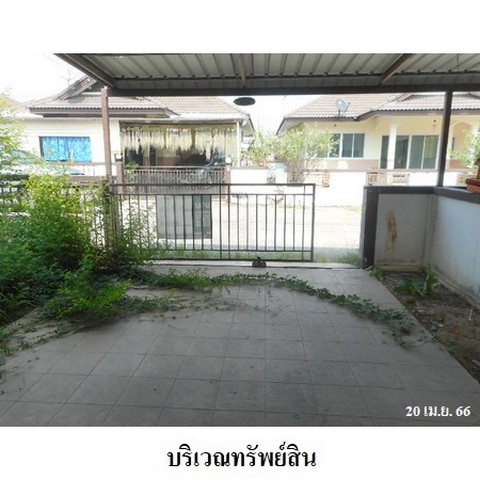 ประกาศฟรี! ซื้อ-ขาย-เช่า คอนโด บ้าน ทาวน์โฮม ที่ดิน และพื้นที่เชิงพาณิชย์ทั่วประเทศไทย ทุกทำเล ทุกงบประมาณ ไม่มีค่าใช้จ่าย ลงง่าย ขายไว เข้าถึงผู้ซื้อโดยตรง 3 218629pic2.jpg