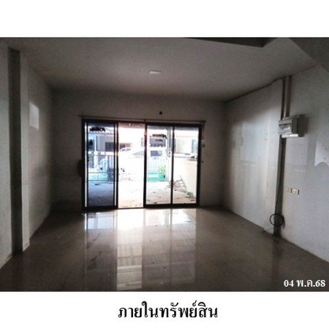 ประกาศฟรี! ซื้อ-ขาย-เช่า คอนโด บ้าน ทาวน์โฮม ที่ดิน และพื้นที่เชิงพาณิชย์ทั่วประเทศไทย ทุกทำเล ทุกงบประมาณ ไม่มีค่าใช้จ่าย ลงง่าย ขายไว เข้าถึงผู้ซื้อโดยตรง 5 218626pic4.jpg