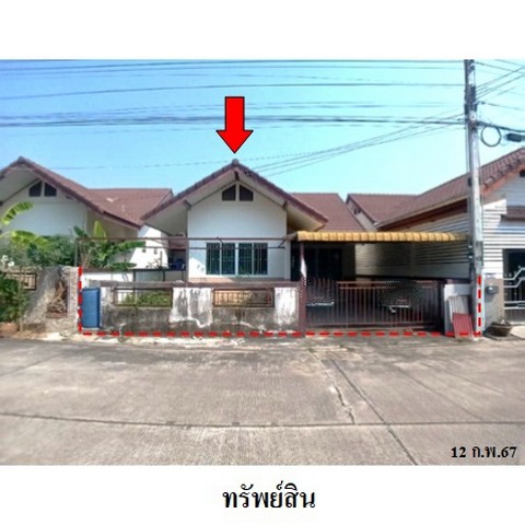 ประกาศฟรี! ซื้อ-ขาย-เช่า คอนโด บ้าน ทาวน์โฮม ที่ดิน และพื้นที่เชิงพาณิชย์ทั่วประเทศไทย ทุกทำเล ทุกงบประมาณ ไม่มีค่าใช้จ่าย ลงง่าย ขายไว เข้าถึงผู้ซื้อโดยตรง 2 218622pic1.jpg