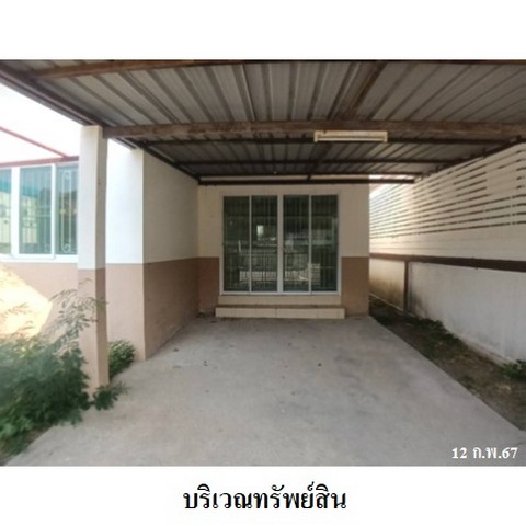 ประกาศฟรี! ซื้อ-ขาย-เช่า คอนโด บ้าน ทาวน์โฮม ที่ดิน และพื้นที่เชิงพาณิชย์ทั่วประเทศไทย ทุกทำเล ทุกงบประมาณ ไม่มีค่าใช้จ่าย ลงง่าย ขายไว เข้าถึงผู้ซื้อโดยตรง 4 218622pic3.jpg