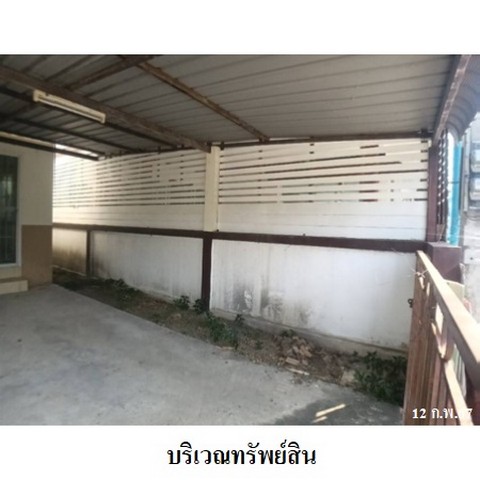 ประกาศฟรี! ซื้อ-ขาย-เช่า คอนโด บ้าน ทาวน์โฮม ที่ดิน และพื้นที่เชิงพาณิชย์ทั่วประเทศไทย ทุกทำเล ทุกงบประมาณ ไม่มีค่าใช้จ่าย ลงง่าย ขายไว เข้าถึงผู้ซื้อโดยตรง 5 218622pic4.jpg