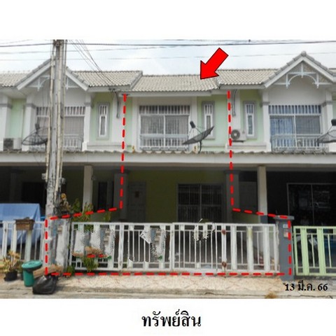 ประกาศฟรี! ซื้อ-ขาย-เช่า คอนโด บ้าน ทาวน์โฮม ที่ดิน และพื้นที่เชิงพาณิชย์ทั่วประเทศไทย ทุกทำเล ทุกงบประมาณ ไม่มีค่าใช้จ่าย ลงง่าย ขายไว เข้าถึงผู้ซื้อโดยตรง 2 218616pic1.jpg