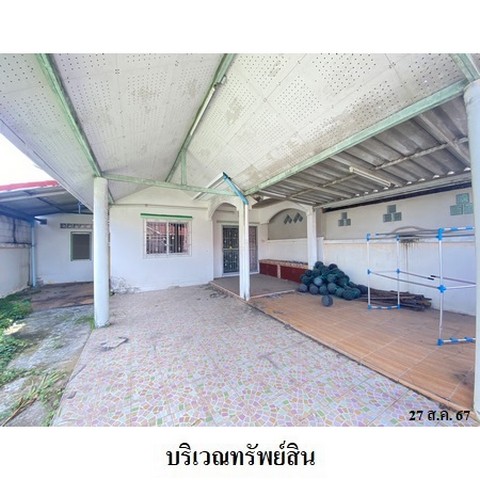 ประกาศฟรี! ซื้อ-ขาย-เช่า คอนโด บ้าน ทาวน์โฮม ที่ดิน และพื้นที่เชิงพาณิชย์ทั่วประเทศไทย ทุกทำเล ทุกงบประมาณ ไม่มีค่าใช้จ่าย ลงง่าย ขายไว เข้าถึงผู้ซื้อโดยตรง 4 218613pic3.jpg