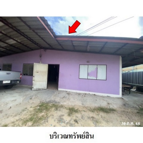 ประกาศฟรี! ซื้อ-ขาย-เช่า คอนโด บ้าน ทาวน์โฮม ที่ดิน และพื้นที่เชิงพาณิชย์ทั่วประเทศไทย ทุกทำเล ทุกงบประมาณ ไม่มีค่าใช้จ่าย ลงง่าย ขายไว เข้าถึงผู้ซื้อโดยตรง 2 218611pic1.jpg