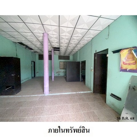 ประกาศฟรี! ซื้อ-ขาย-เช่า คอนโด บ้าน ทาวน์โฮม ที่ดิน และพื้นที่เชิงพาณิชย์ทั่วประเทศไทย ทุกทำเล ทุกงบประมาณ ไม่มีค่าใช้จ่าย ลงง่าย ขายไว เข้าถึงผู้ซื้อโดยตรง 4 218611pic3.jpg