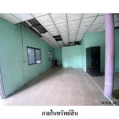 ประกาศฟรี! ซื้อ-ขาย-เช่า คอนโด บ้าน ทาวน์โฮม ที่ดิน และพื้นที่เชิงพาณิชย์ทั่วประเทศไทย ทุกทำเล ทุกงบประมาณ ไม่มีค่าใช้จ่าย ลงง่าย ขายไว เข้าถึงผู้ซื้อโดยตรง 5 218611pic4.jpg