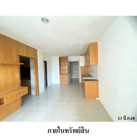 ประกาศฟรี! ซื้อ-ขาย-เช่า คอนโด บ้าน ทาวน์โฮม ที่ดิน และพื้นที่เชิงพาณิชย์ทั่วประเทศไทย ทุกทำเล ทุกงบประมาณ ไม่มีค่าใช้จ่าย ลงง่าย ขายไว เข้าถึงผู้ซื้อโดยตรง 3 218609pic2.jpg