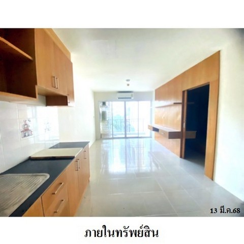 ประกาศฟรี! ซื้อ-ขาย-เช่า คอนโด บ้าน ทาวน์โฮม ที่ดิน และพื้นที่เชิงพาณิชย์ทั่วประเทศไทย ทุกทำเล ทุกงบประมาณ ไม่มีค่าใช้จ่าย ลงง่าย ขายไว เข้าถึงผู้ซื้อโดยตรง 4 218609pic3.jpg