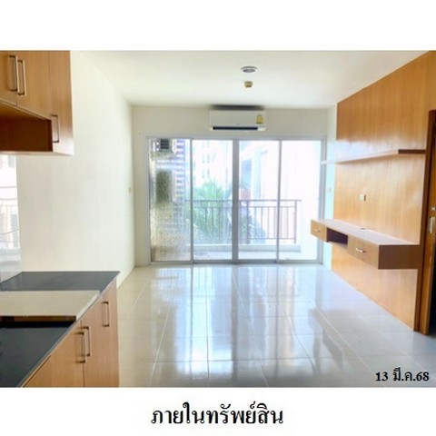 ประกาศฟรี! ซื้อ-ขาย-เช่า คอนโด บ้าน ทาวน์โฮม ที่ดิน และพื้นที่เชิงพาณิชย์ทั่วประเทศไทย ทุกทำเล ทุกงบประมาณ ไม่มีค่าใช้จ่าย ลงง่าย ขายไว เข้าถึงผู้ซื้อโดยตรง 5 218609pic4.jpg