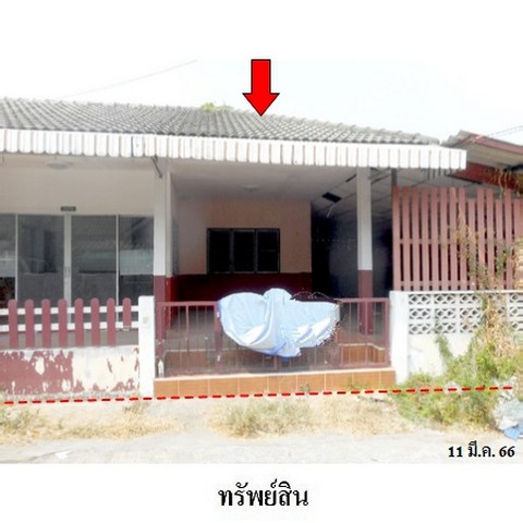 ประกาศฟรี! ซื้อ-ขาย-เช่า คอนโด บ้าน ทาวน์โฮม ที่ดิน และพื้นที่เชิงพาณิชย์ทั่วประเทศไทย ทุกทำเล ทุกงบประมาณ ไม่มีค่าใช้จ่าย ลงง่าย ขายไว เข้าถึงผู้ซื้อโดยตรง 2 218530pic1.jpg