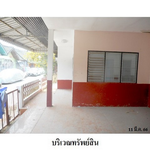 ประกาศฟรี! ซื้อ-ขาย-เช่า คอนโด บ้าน ทาวน์โฮม ที่ดิน และพื้นที่เชิงพาณิชย์ทั่วประเทศไทย ทุกทำเล ทุกงบประมาณ ไม่มีค่าใช้จ่าย ลงง่าย ขายไว เข้าถึงผู้ซื้อโดยตรง 3 218530pic2.jpg