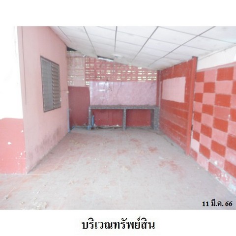 ประกาศฟรี! ซื้อ-ขาย-เช่า คอนโด บ้าน ทาวน์โฮม ที่ดิน และพื้นที่เชิงพาณิชย์ทั่วประเทศไทย ทุกทำเล ทุกงบประมาณ ไม่มีค่าใช้จ่าย ลงง่าย ขายไว เข้าถึงผู้ซื้อโดยตรง 5 218530pic4.jpg