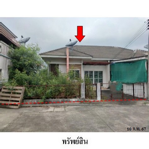 ประกาศฟรี! ซื้อ-ขาย-เช่า คอนโด บ้าน ทาวน์โฮม ที่ดิน และพื้นที่เชิงพาณิชย์ทั่วประเทศไทย ทุกทำเล ทุกงบประมาณ ไม่มีค่าใช้จ่าย ลงง่าย ขายไว เข้าถึงผู้ซื้อโดยตรง 2 218524pic1.jpg