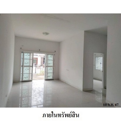 ประกาศฟรี! ซื้อ-ขาย-เช่า คอนโด บ้าน ทาวน์โฮม ที่ดิน และพื้นที่เชิงพาณิชย์ทั่วประเทศไทย ทุกทำเล ทุกงบประมาณ ไม่มีค่าใช้จ่าย ลงง่าย ขายไว เข้าถึงผู้ซื้อโดยตรง 5 218524pic4.jpg