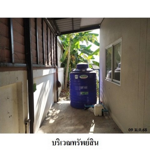 ประกาศฟรี! ซื้อ-ขาย-เช่า คอนโด บ้าน ทาวน์โฮม ที่ดิน และพื้นที่เชิงพาณิชย์ทั่วประเทศไทย ทุกทำเล ทุกงบประมาณ ไม่มีค่าใช้จ่าย ลงง่าย ขายไว เข้าถึงผู้ซื้อโดยตรง 4 218515pic3.jpg