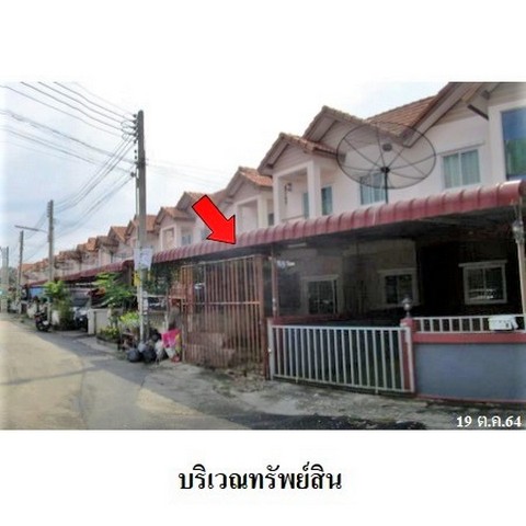 ประกาศฟรี! ซื้อ-ขาย-เช่า คอนโด บ้าน ทาวน์โฮม ที่ดิน และพื้นที่เชิงพาณิชย์ทั่วประเทศไทย ทุกทำเล ทุกงบประมาณ ไม่มีค่าใช้จ่าย ลงง่าย ขายไว เข้าถึงผู้ซื้อโดยตรง 3 218513pic2.jpg