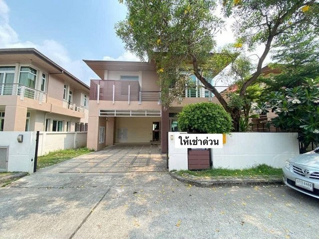 ประกาศฟรี! ซื้อ-ขาย-เช่า คอนโด บ้าน ทาวน์โฮม ที่ดิน และพื้นที่เชิงพาณิชย์ทั่วประเทศไทย ทุกทำเล ทุกงบประมาณ ไม่มีค่าใช้จ่าย ลงง่าย ขายไว เข้าถึงผู้ซื้อโดยตรง 2 290289pic1.jpg