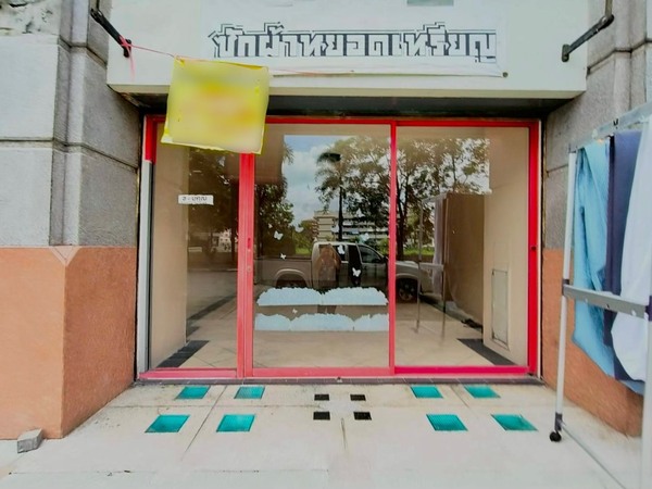 ประกาศฟรี! ซื้อ-ขาย-เช่า คอนโด บ้าน ทาวน์โฮม ที่ดิน และพื้นที่เชิงพาณิชย์ทั่วประเทศไทย ทุกทำเล ทุกงบประมาณ ไม่มีค่าใช้จ่าย ลงง่าย ขายไว เข้าถึงผู้ซื้อโดยตรง 3 503285pic2.jpg